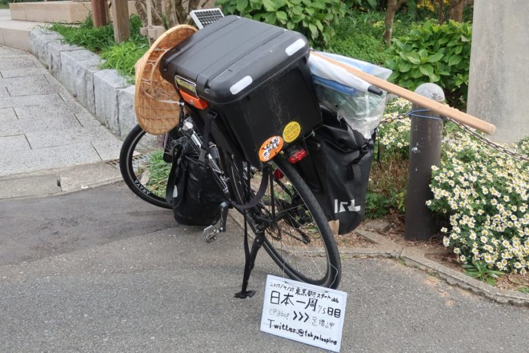 自転車 日本 一周 ツイッター